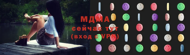 MDMA VHQ  Костерёво 